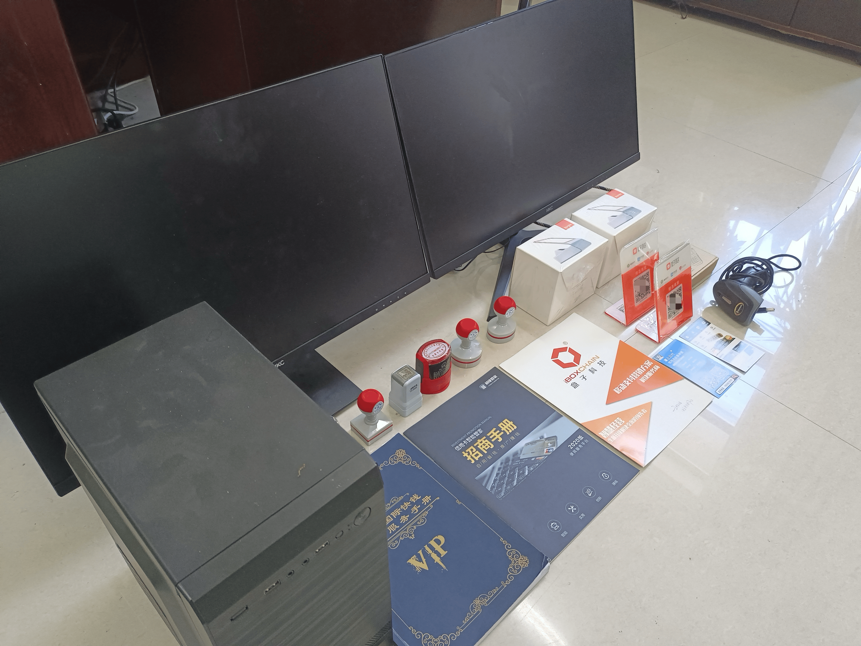 云梦最新医保套现的app方法分析(最方便真实的云梦医保套现的中介需要付刑事责任吗方法)